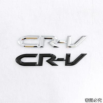 APJ1 ABS Car Side Stickers Rear Trunk Letters 3D Emblem Badge for CR-V Logo Decals Auto Modification Styling Decoration