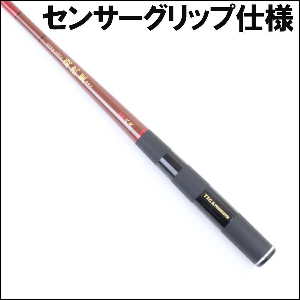 telescopic fishing 7 feet 3-stage zoom, all-purpose rod, Yururi, (solf-024540)