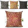 Elegant Paisley Printed Ethnic Cushions For A Vintage Bohemian Inspired Home