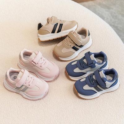 Unisex – Sneakers