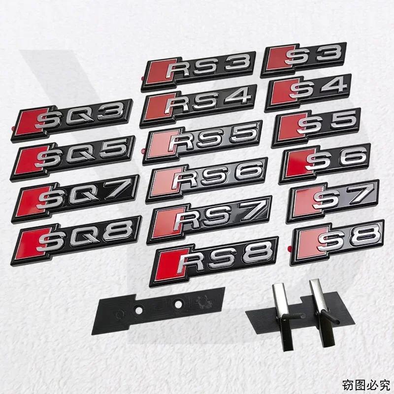 2026 Hot ABS for tt Sline S3 S4 S5 S6 S7 S8 SQ3 SQ5 SQ7 SQ8 RS3 RS4 RS5 RS7 RS8 Car Front Grille Emblem Badge Sticker Decal Accessories