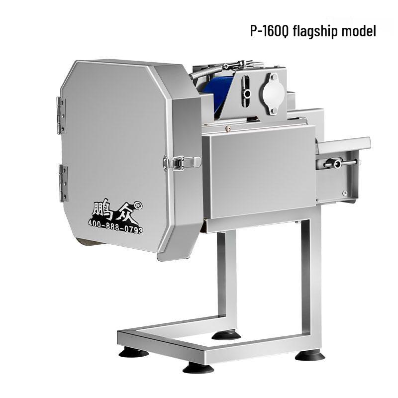 Commercial Automatic Vegetable Cutter and Slicer for Chives, Sauerkraut, and Chili