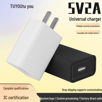 3C Certified USB Power Adapter: 5V2A & 5V1A Mobile Charger for Universal Devices
