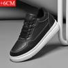 Scarpe per aumentare l'altezza invisibili da uomo, 4CM-6CM-8CM-10CM Scarpe sportive Scarpe sportive in pelle bianca per uomo Taglie maggiorate 36-46