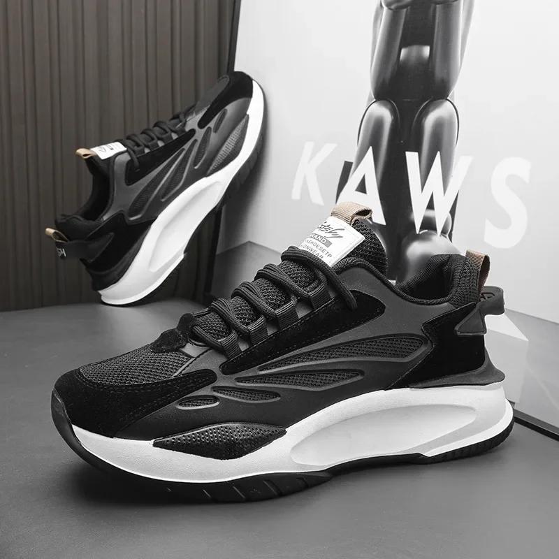 Men's Vulcanized Shoes Breathable Mesh Tennis Sports Running Shoes Comfortable Thick-soled Shoes Autumn New Casual Sports Shoe