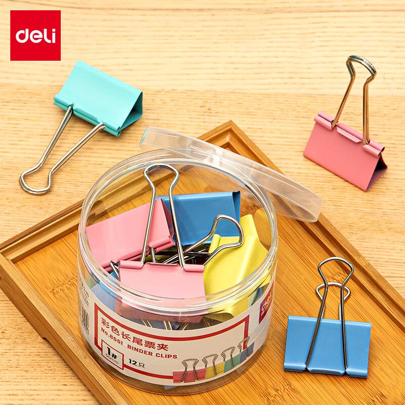 Deli 8551 Colorful Binder Clips