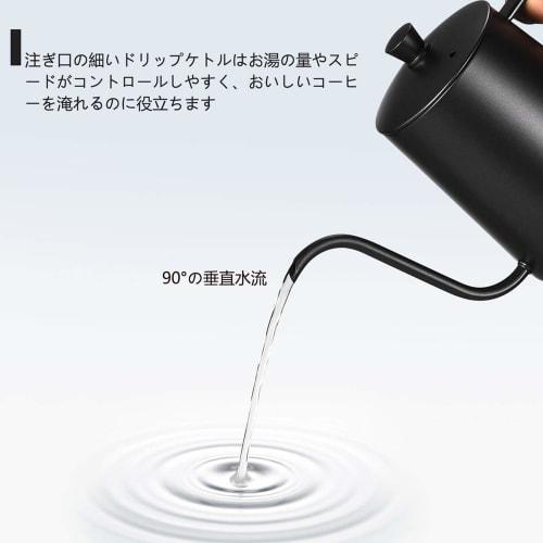 MERMOO YILAN Coffee Drip Pot for 2-3 People, 600ml, with Lid, Popular Stainless Steel Narrow Spout, Coffee Kettle (Silver)