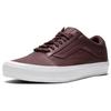 Vans Old Skool ST LX Stitch & Turn Unisex Sneakers Red Andorra White VN0A3DPZORI
