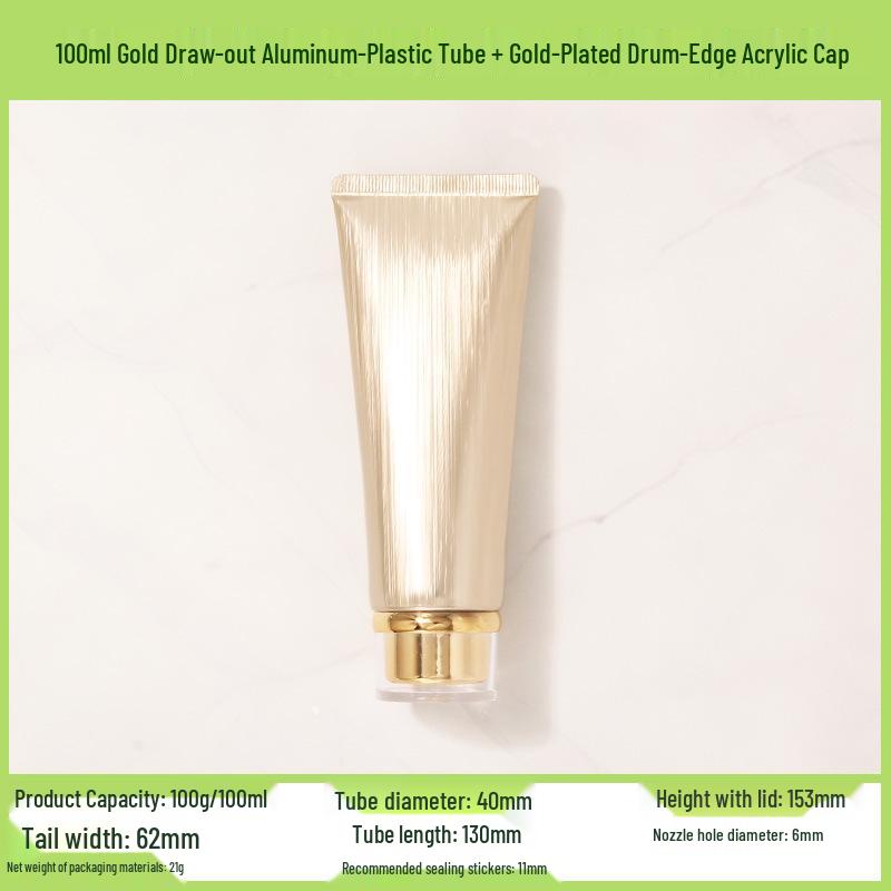 100ml/100g Brushed Gold & Silver Composite Soft Tube with Acrylic Cap - Empty Cosmetic Bottle