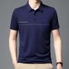 Nuova Maglia Polo Estiva da Uomo a Maniche Corte a Righe con Collo a Risvolto Uomo Business Casual Polo da Golf