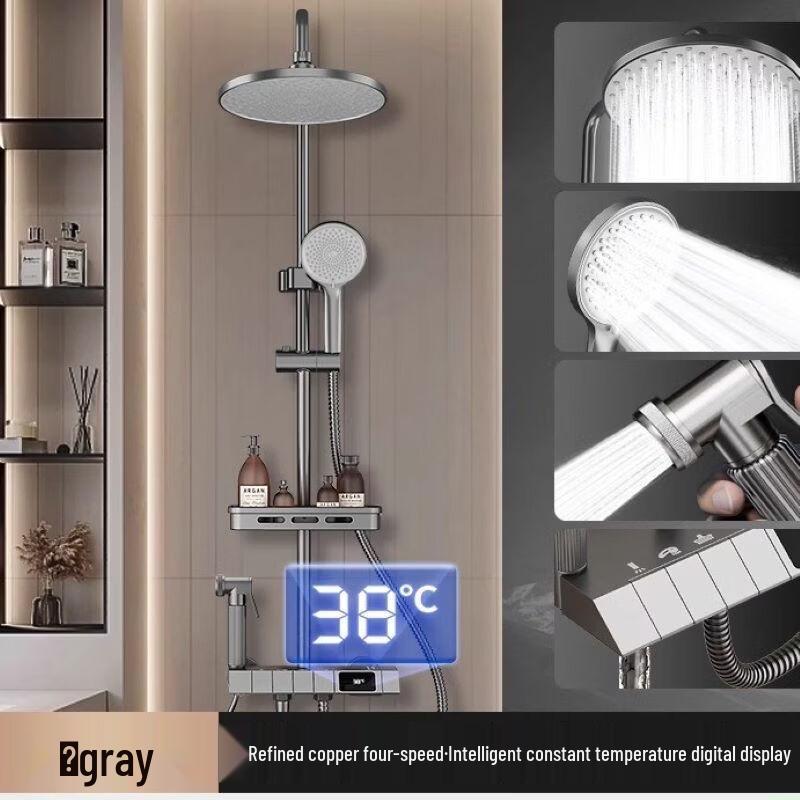 TLXT Цифровой дисплей Термостатическая скрытая душевая система