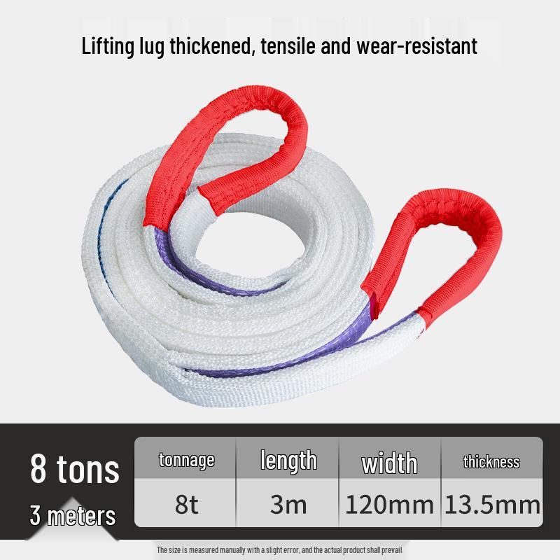 Chenghua Juli 5-Ton Industrial Overhead Crane Webbing Sling