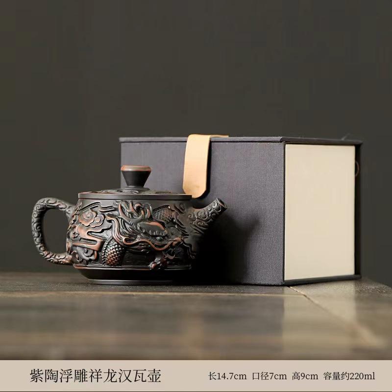 Rotating upside-down aircraft kettle fully carved handmade purple pottery teapot Kung Fu tea set Fengming kettle Xishi teapot
