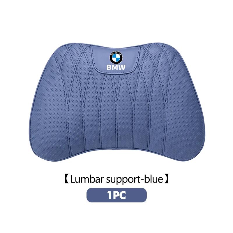 New Car Universal Headrest Lumbar Cushion Back Comfort Neck Pillow For BMW E87 E70 E91 E30 G20 E92 E93 E60 E46 E90 G30 E53