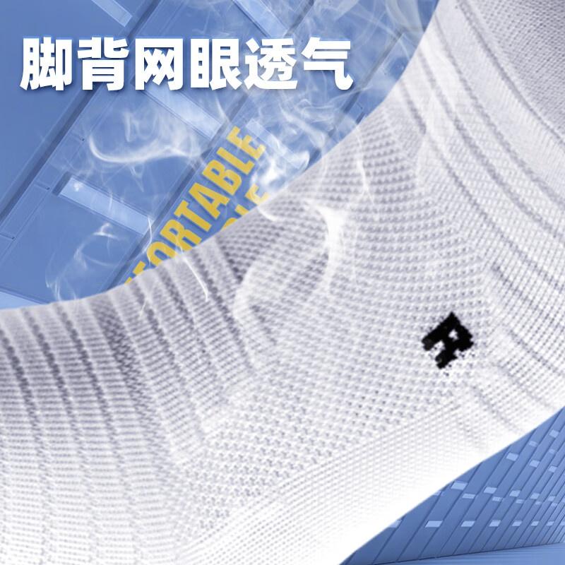 Under Armour Thermal Basketball Socks Unisex 22610208-001-3