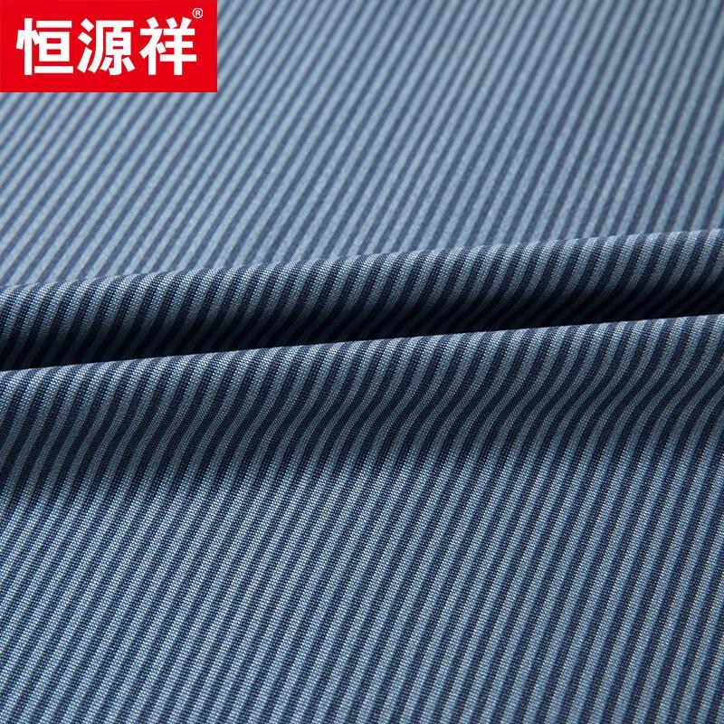 Hengyuanxiang Men's Silk Blend Short-Sleeve Polo Shirt