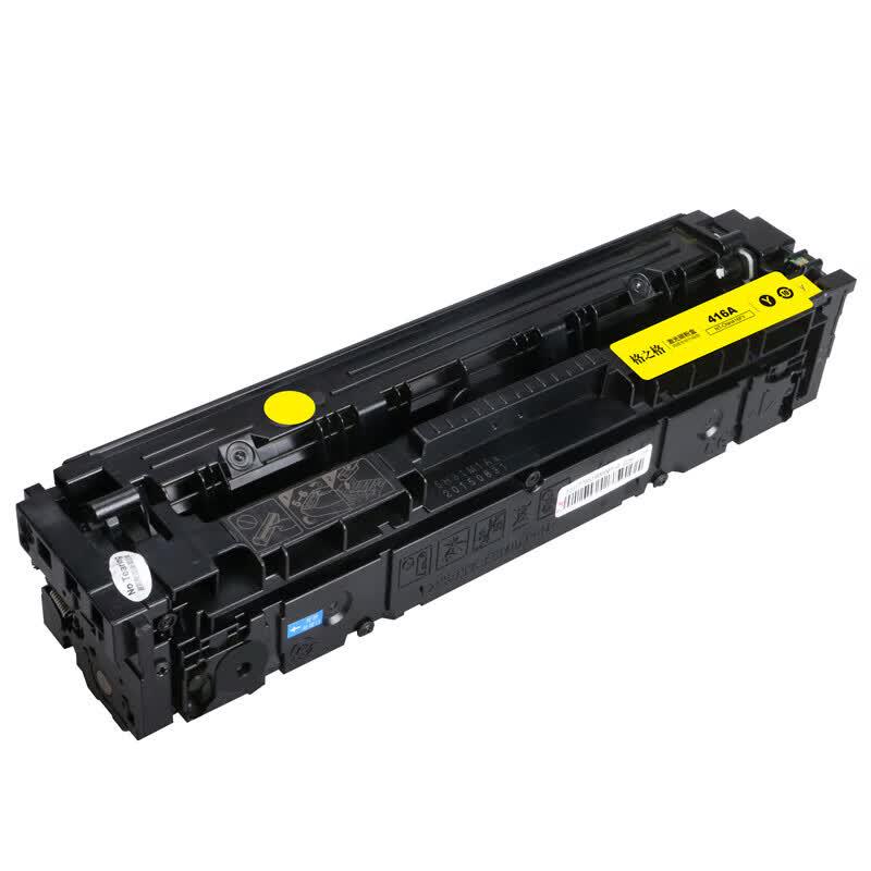 G&G W2042A Compatible Toner Cartridge for HP