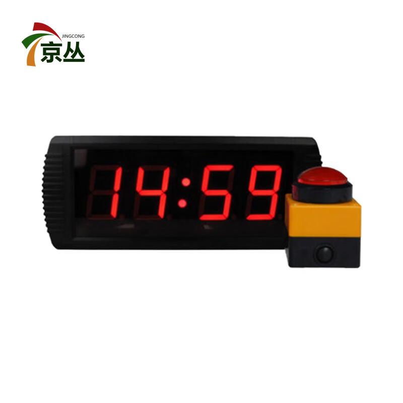 Jingcong LED Digital Electronic Timer
