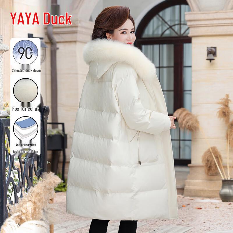 

Yaya Women s Fashion Mid-Length Hooded Down Jacket L (up to 155 catties)