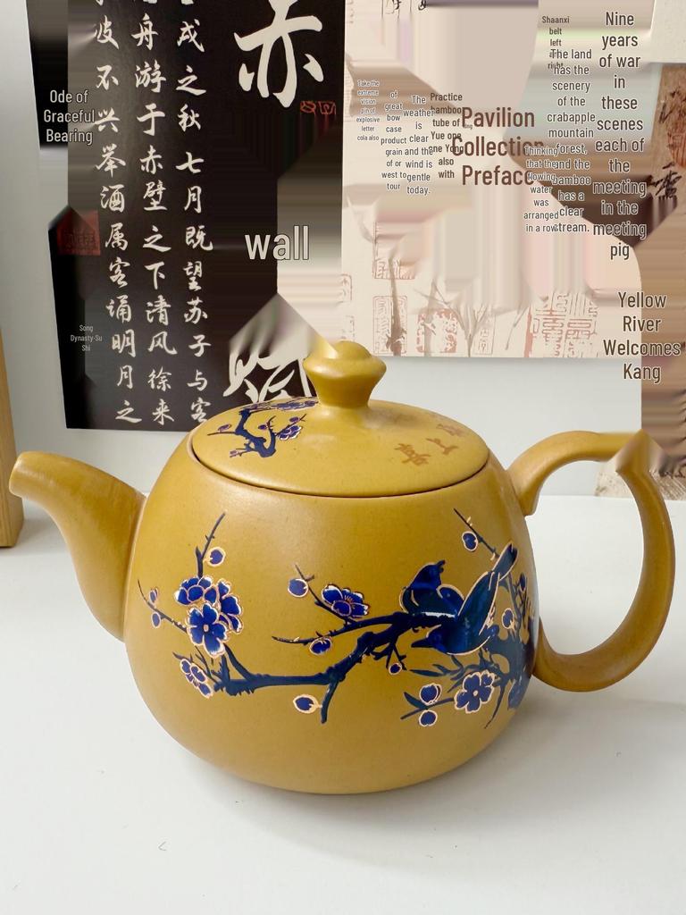 Handmade Yellow Duan Ni Zisha Teapot - Magpie & Plum Blossom Design, Large Capacity, Heat-Responsive Color Change, Xishi Style