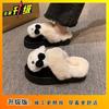 Cute Cartoon Kitten Fluffy Slippers Women's 2025 Autumn and Winter New Fashionable Outer Wear Comfortable and Warm Bag Head Slippers