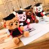 Cute Teddy Bear Plush Toy With Doctor Cap Graduation Doll Gift