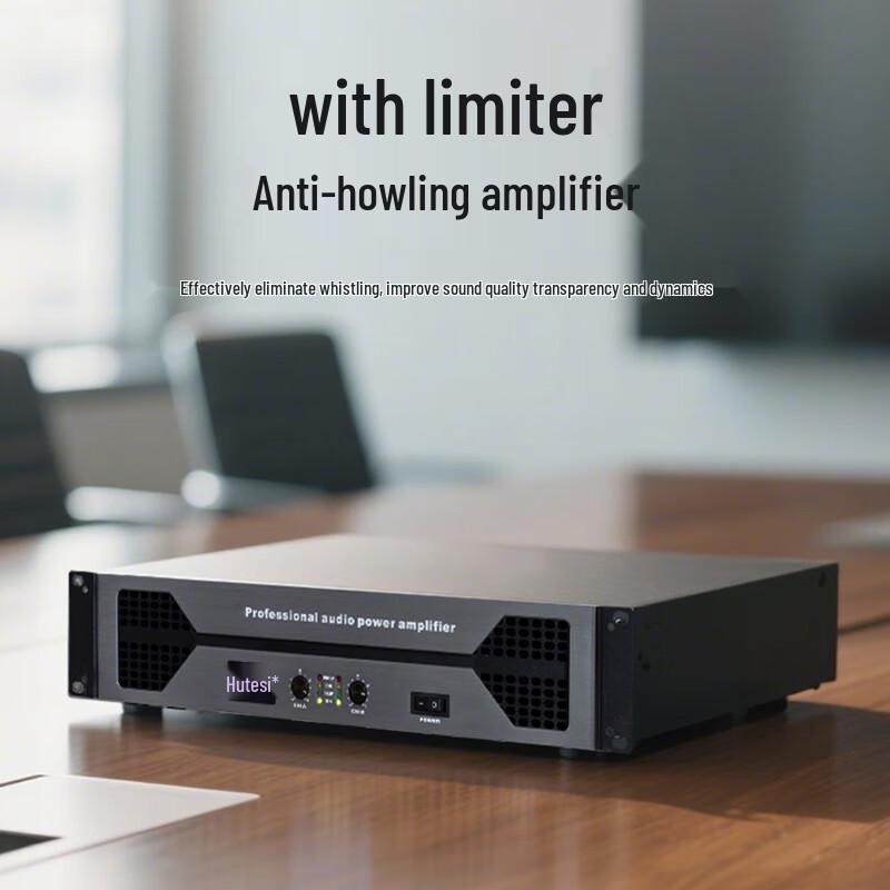 Hosite Professional Digital Power Amplifier (CN Version)