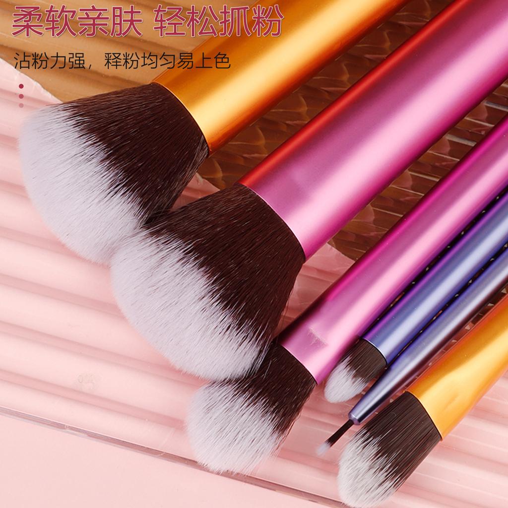 New 6 Makeup Brushes Set Long Aluminum Tube Loose Powder Brush Foundation Brush Portable Beginner Makeup Tool