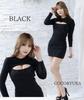 Coco Yuka Sexy Mini Tight Open Long Bodycon Size & Dress, Fit, Neck, Knit, Sleeve, (Black, 2XL)