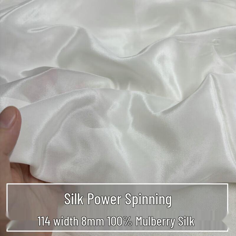 Yi Lv Yang Guang White Silk Fabric