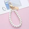 Retro Pearl Keychain Alloy Alphabet Keychain Cute Phone Chain Ornament