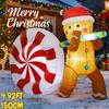 4.92FT Christmas Inflatable Toys LED Gingerbread Man Giant Candy Supplies Home Decor Ornament Festive Gift Xmas Yard Decoration