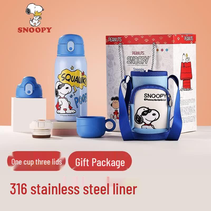 

Snoopy Kids 316 Stainless Steel Insulated Straw Cup, 600ml
