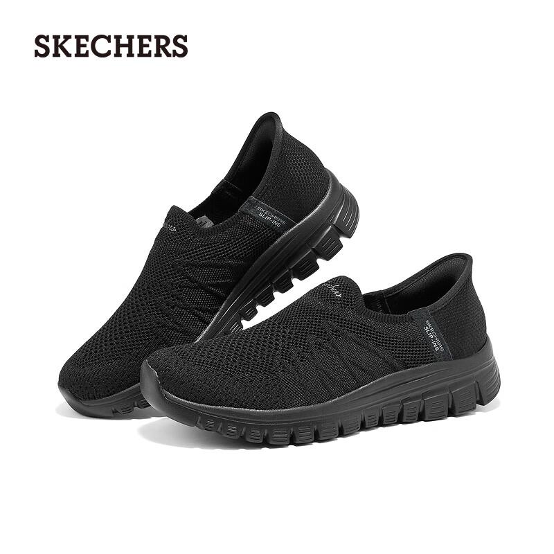 Skechers Women's Slip-On Walking Shoes