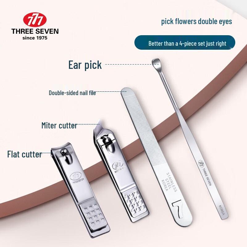 THREE SEVEN Nail Care Set