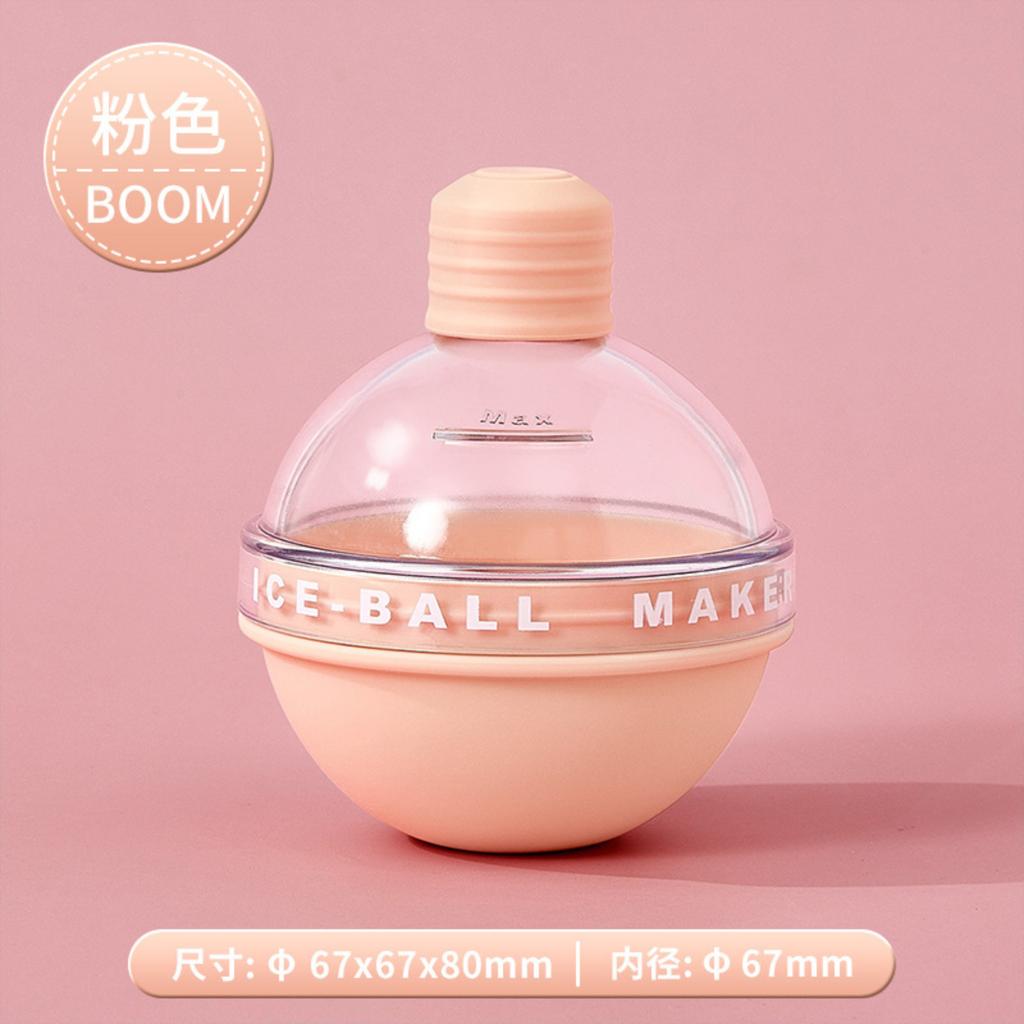 Ice Ball Mold, Whiskey Round Ice Tray, Light Bulb, Round Ball, Household Food-grade Silicone Ice Box, Freezing .