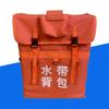 Waterproof Large Capacity Fire Hose Backpack for Forest Fire Emergency and Rescue