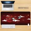 Zen Japanese Landscape Desk Mat with Birds and Mountains Gaming Mouse Pad