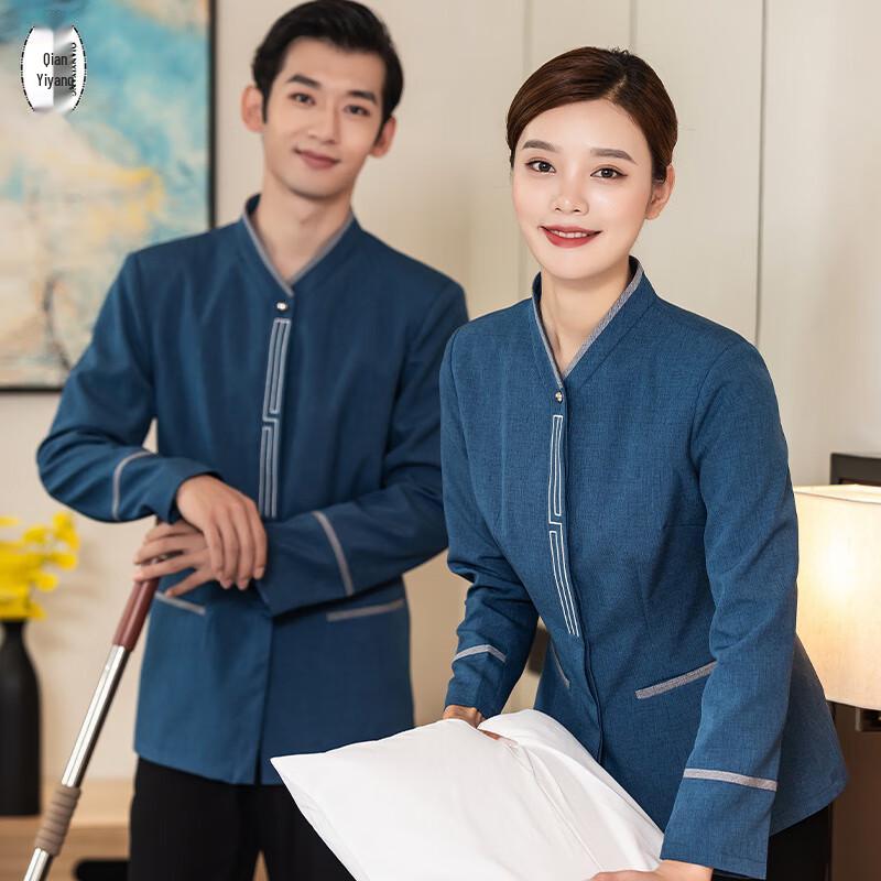 

Women s Long-Sleeve Summer Work Uniform 3XL
