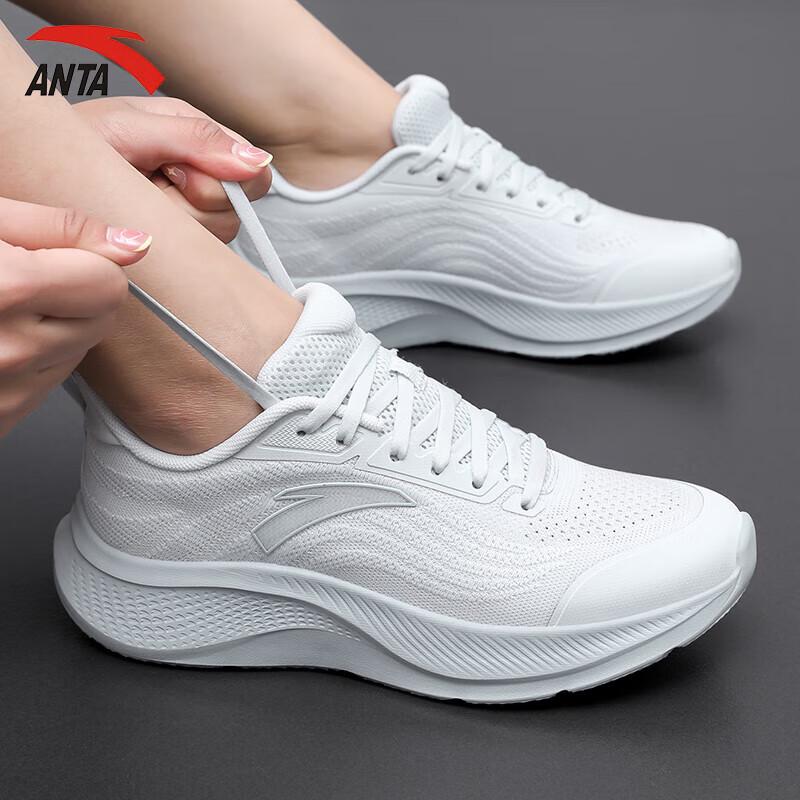 Anta Walk 2 Women's Breathable Lightweight Running & Casual Shoes