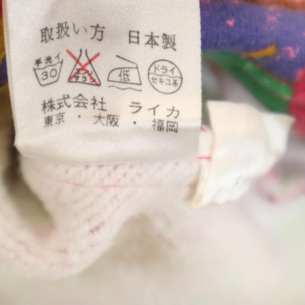 Kenzo 90s Old All-over Pattern Switching Long Sleeve Sweat 150 Orange Kid's Used