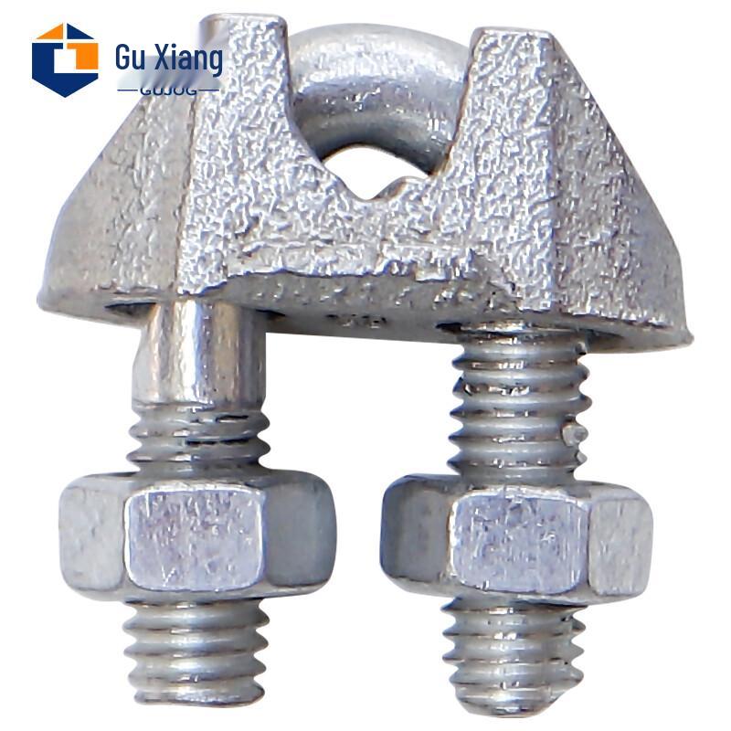 Guxiang Galvanized U-Shaped Wire Rope Clamp
