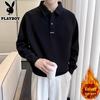 Men's Fleece-Lined Polo Sweatshirt