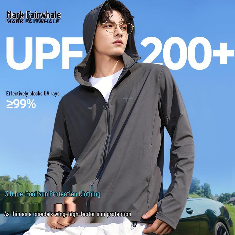Mark Fairwhale Men's UPF200+ Ice Silk Sun Protection Hoodie