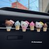 Ice Cream Kitty Cat Car Air Freshener Vent Clip Aroma Diffuser Stone Deodorizer High-End New Car Decoration Gift