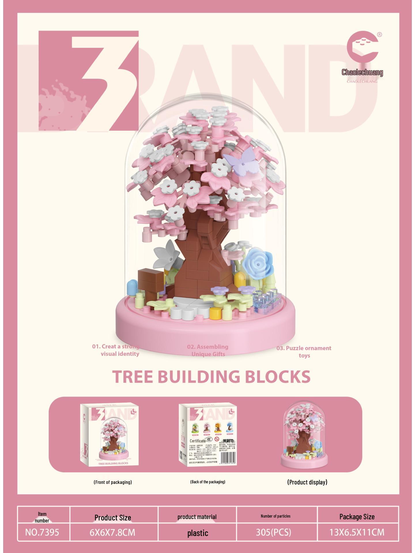 

Четыре сезона Домик на дереве Сакура Конструктор Совместимый с LEGO - Креативный подарок на День святого Валентина.