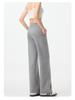 2026 Spring Women's High-Waisted Modal Slimming Drawstring Straight Leg Pants