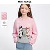 MiniPeace Girls' Jacquard Knit Pullover Sweater