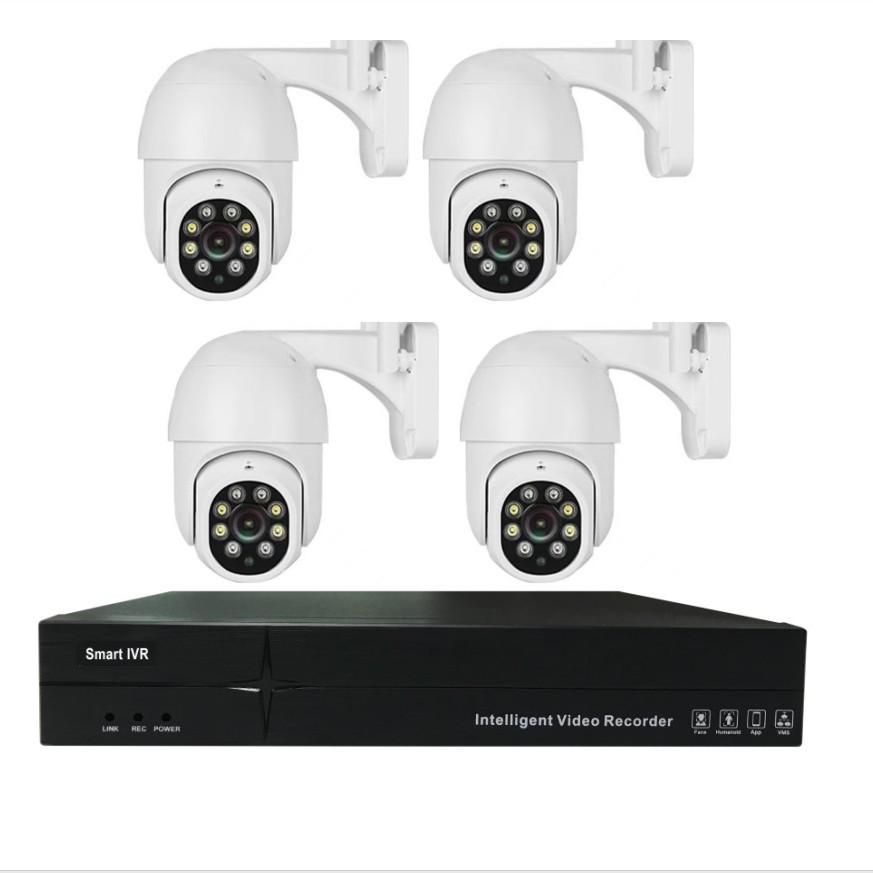 4-Channel POE 5MP Surveillance Kit: Full-Color Night Vision, Outdoor HD 360° PTZ Camera