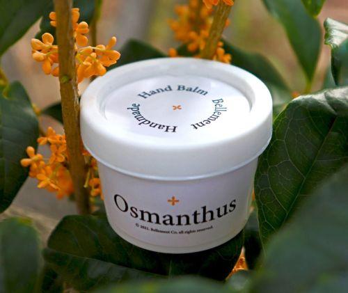 Osmanthus Hand Balm 50g - OSMANTHUS